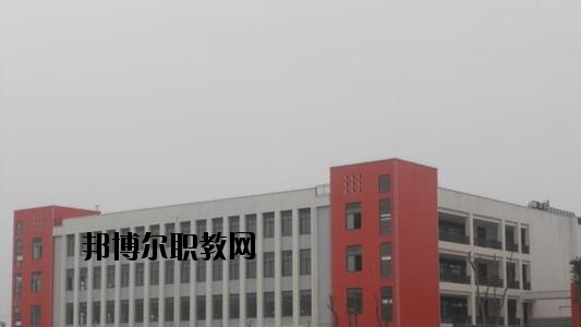 安岳第一職業(yè)技術(shù)學(xué)校2020年報(bào)名條件、招生要求、招生對(duì)象