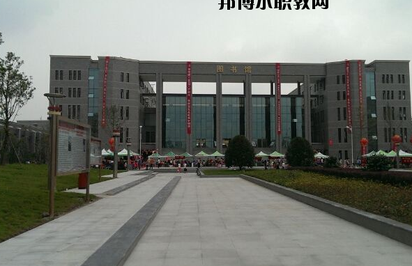 湖北宜昌水利電力學(xué)校2020年報(bào)名條件、招生要求、招生對(duì)象