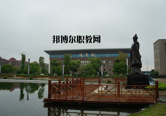 江西水利水電學校怎么樣、好不好