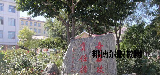 秦皇島奇石藝術(shù)學(xué)校2020年報名條件、招生要求、招生對象