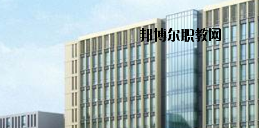 唐山通遠中等專業(yè)學(xué)校2020年招生簡章
