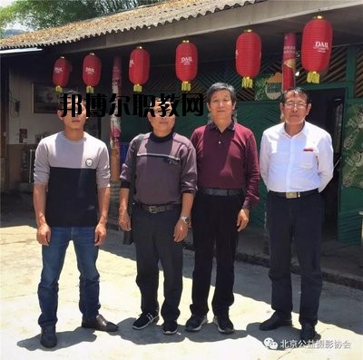 滄源佤族自治縣職業(yè)技術(shù)學(xué)校2020年報(bào)名條件、招生要求、招生對(duì)象