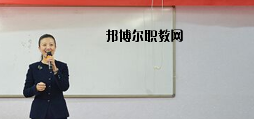 唐山天成中等專(zhuān)業(yè)學(xué)校2020年報(bào)名條件、招生要求、招生對(duì)象 