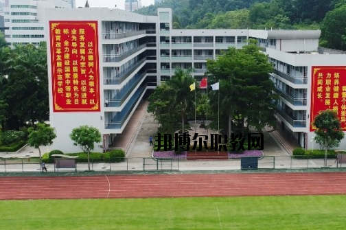 蘭州商業(yè)會計學校2020年報名條件、招生要求、招生對象