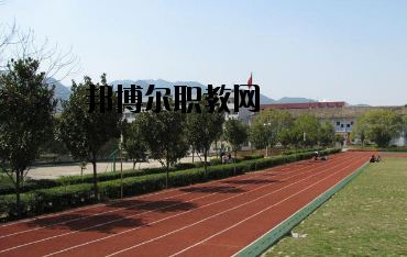 西峰職業(yè)中等專業(yè)學校怎么樣、好不好