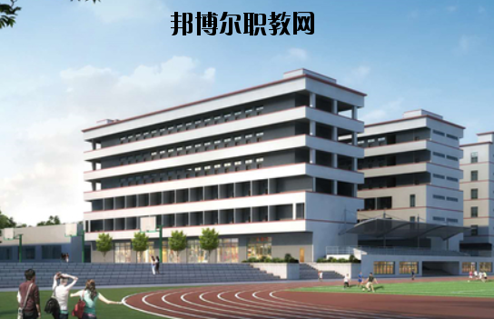 廣州天河金領(lǐng)技工學校2020年招生辦聯(lián)系電話