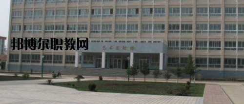 甘南自治州師范學校怎么樣、好不好