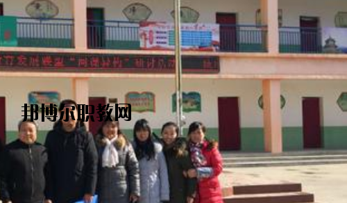 咸陽陜廣電子機(jī)械職業(yè)技術(shù)學(xué)校2020年報名條件、招生要求、招生對象