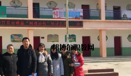 咸陽(yáng)陜廣電子機(jī)械職業(yè)技術(shù)學(xué)校怎么樣、好不好
