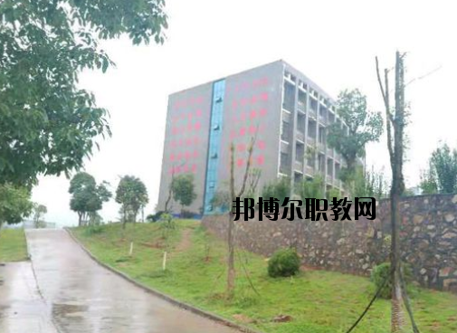 新余特種防衛(wèi)學(xué)校2020年報名條件、招生要求、招生對象