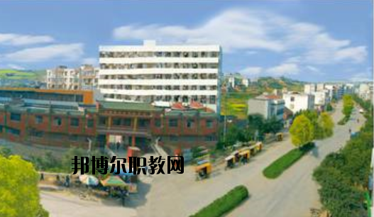 十堰醫(yī)學科技學校5