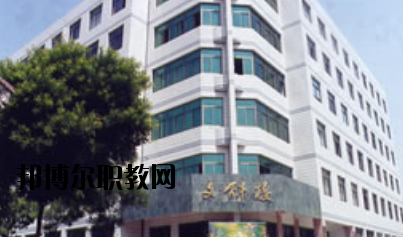 培黎石油學(xué)校2020年學(xué)費(fèi)、收費(fèi)多少