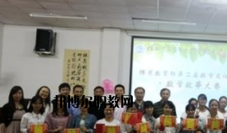 石家莊博藝美術(shù)中等專業(yè)學(xué)校2020年報名條件、招生要求、招生對象