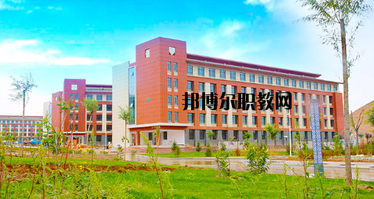 甘肅衛(wèi)生學(xué)校2020年報(bào)名條件、招生要求、招生對(duì)象