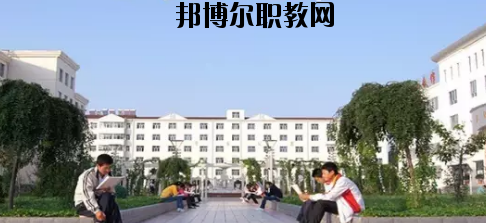 莊浪職業(yè)教育中心2020年學(xué)費、收費多少