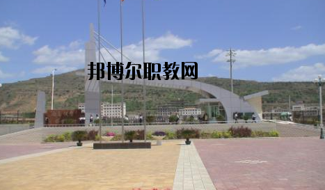 莊浪職業(yè)教育中心2020年報名條件、招生要求、招生對象