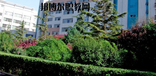 蘭州商業(yè)學(xué)校2020年報(bào)名條件、招生要求、招生對象
