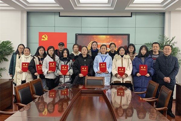 江蘇南通中等專業(yè)學(xué)校2020年報(bào)名條件、招生要求、招生對(duì)象