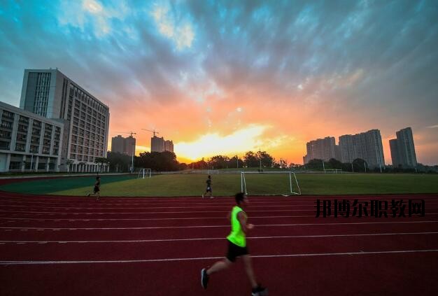 佛山技師學院2020年報名條件、招生要求、招生對象