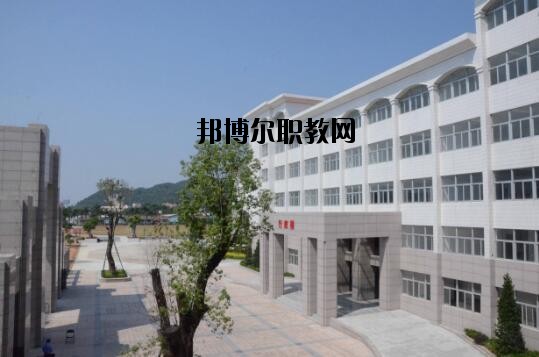 汕頭高級(jí)技工學(xué)校2020年有哪些專(zhuān)業(yè)
