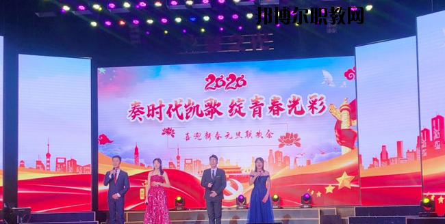 秦皇島渤?？萍贾械葘I(yè)學(xué)校