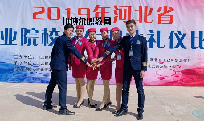 秦皇島渤?？萍贾械葘I(yè)學(xué)校