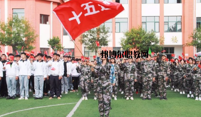 秦皇島渤?？萍贾械葘I(yè)學(xué)校