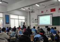 常熟濱江職業(yè)技術(shù)學校2020年報名條件、招生要求、招生對象
