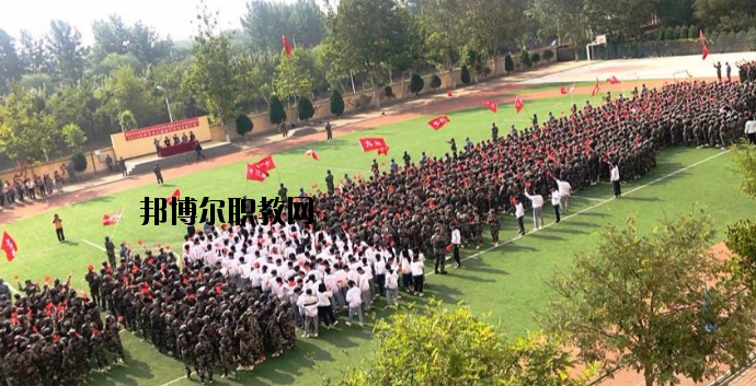 秦皇島渤?？萍贾械葘I(yè)學(xué)校