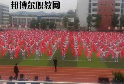 南充信息工程職業(yè)學(xué)校2020年報(bào)名條件、招生要求、招生對(duì)象