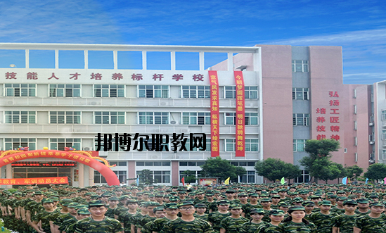廣東環(huán)保技工學校2020年報名條件、招生要求、招生對象