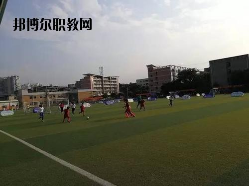 峨眉山職業(yè)技術(shù)學(xué)校2020年報(bào)名條件、招生要求、招生對(duì)象