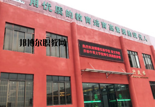 廣東賽特技工學(xué)校2020年報(bào)名條件、招生要求、招生對(duì)象