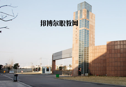 鳳臺職業(yè)教育中心2020年報(bào)名條件、招生要求、招生對象