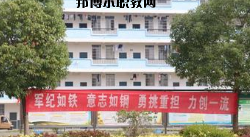 南寧武鳴區(qū)職業(yè)技術學校2020年報名條件、招生要求、招生對象