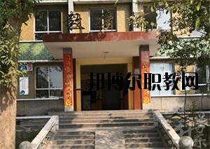 內(nèi)江泰來職業(yè)學(xué)校2020年報(bào)名條件、招生要求、招生對(duì)象