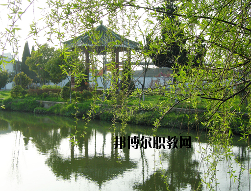 蕪湖商貿(mào)工業(yè)學(xué)校2020年報(bào)名條件、招生要求、招生對(duì)象