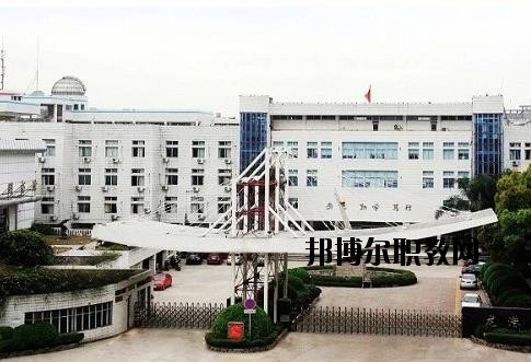 蒼南第二職業(yè)中專(zhuān)2020年報(bào)名條件、招生要求、招生對(duì)象