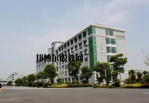 嘉興技師學院2020年報名條件、招生要求、招生對象