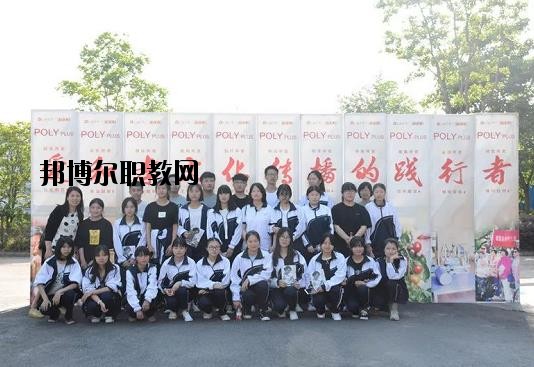 嘉善信息技術工程學校2020年報名條件、招生要求、招生對象