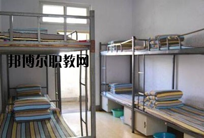 廣元鳳凰職業(yè)技術學校2020年宿舍條件