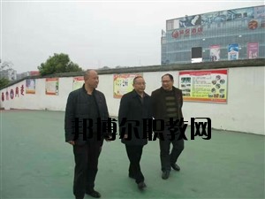 三臺(tái)縣文武職業(yè)技術(shù)學(xué)校怎么樣、好不好