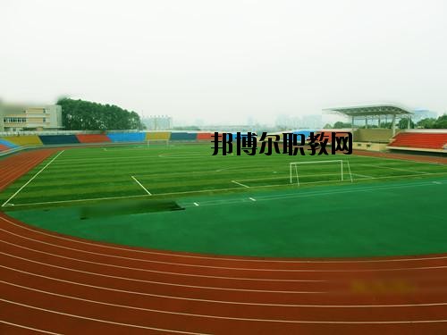 科學城職業(yè)中專學校怎么樣、好不好