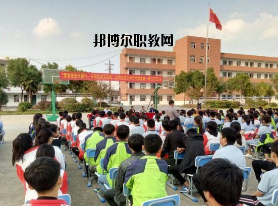 阜陽科學(xué)技術(shù)學(xué)校怎么樣、好不好