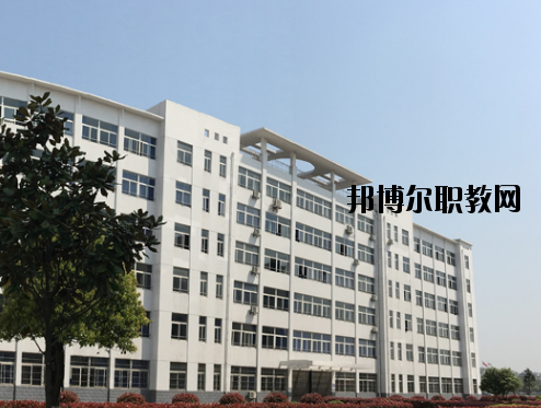 蕪湖財(cái)經(jīng)工業(yè)學(xué)校怎么樣、好不好
