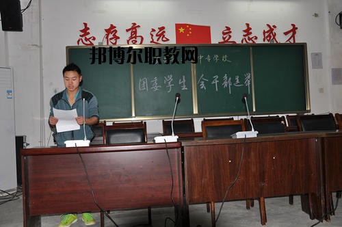 安縣職業(yè)中專學(xué)校2020年報(bào)名條件、招生要求、招生對象