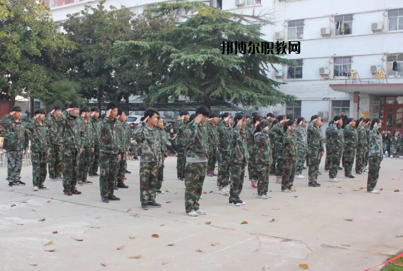 南陽第五中等職業(yè)學(xué)校2021年報(bào)名條件、招生要求、招生對象