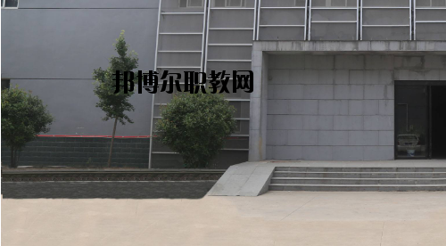 許昌職業(yè)技術(shù)學(xué)院附屬中專(zhuān)2021年報(bào)名條件、招生要求、招生對(duì)象