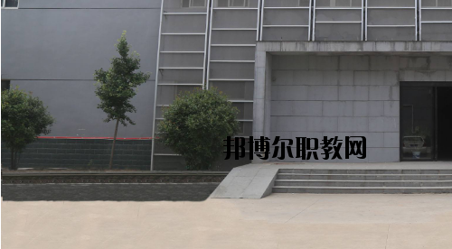 許昌職業(yè)技術(shù)學(xué)院附屬中專怎么樣、好不好