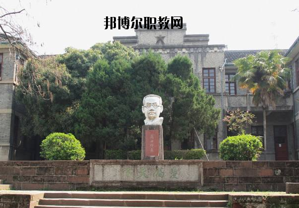 徽州師范學(xué)校怎么樣、好不好